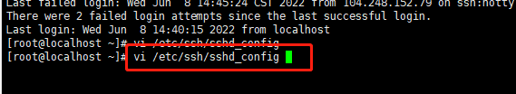 Centos7.6下SSH服务默认端口修改