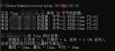 Linux/windows禁止ping和取消禁止ping的方法