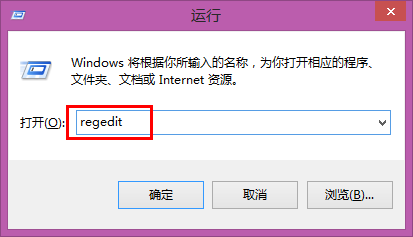 windows系统下如何更改远程连接端口并在防火墙内放行