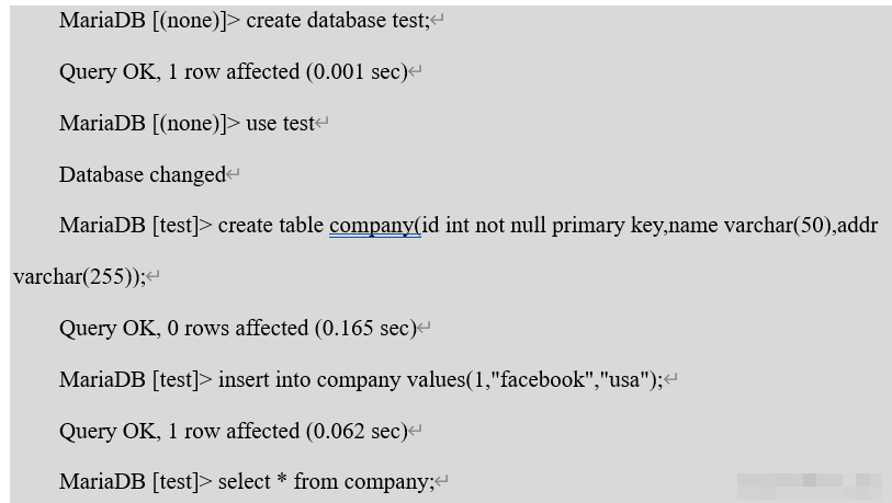 MySQL数据库主从的安装搭建方法