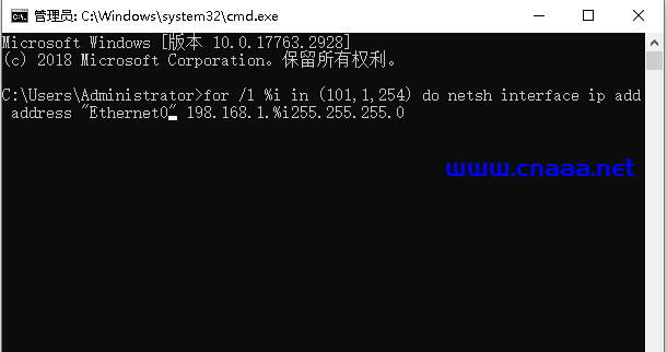 Windows系统批量绑定删除多IP以及Linux系统批量绑定IP