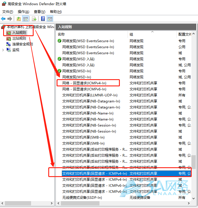 Linux/windows禁止ping和取消禁止ping的方法