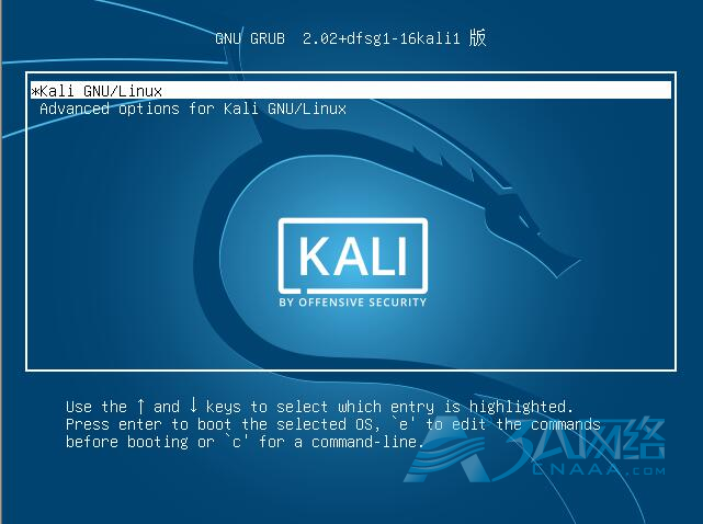kali系统登录密码忘了如何进行重置