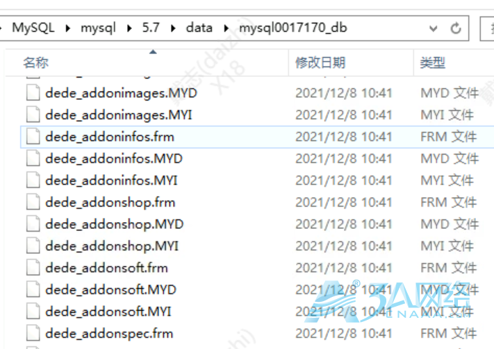 DeDeCMS MySQL Column ‘nature’ has duplicated value ‘婆婆妈妈’ in SET 错误解决方案