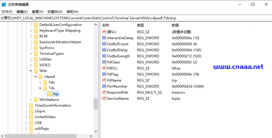 windows系统下如何更改远程连接端口并在防火墙内放行