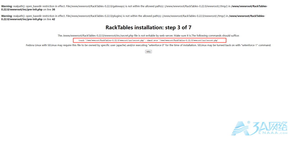 Centos 7.9 宝塔面板下安装开源IDC机房资产管理系统-Racktables