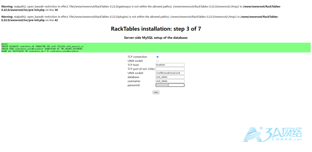 Centos 7.9 宝塔面板下安装开源IDC机房资产管理系统-Racktables