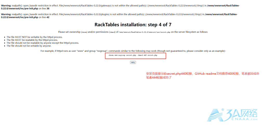 Centos 7.9 宝塔面板下安装开源IDC机房资产管理系统-Racktables