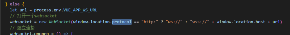 HTTPS 下使用WebSocket的一些实践
