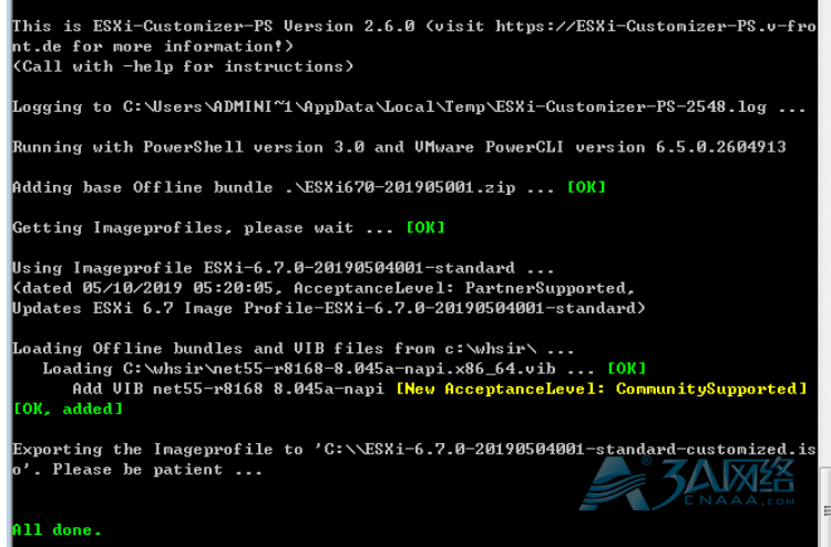 ESXI6.7物理机安装之网卡驱动封装