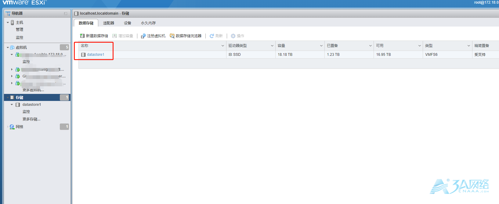 使用ovftool工具实现exsi上主机的导入导出
