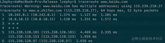 traceroute.png