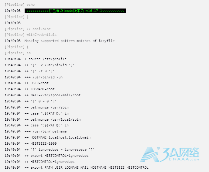 Centos7 使用nvm配置 多Node.js环境