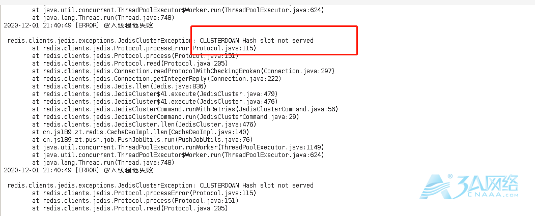 redis 集群 CLUSTERDOWN Hash slot not served 报错解决思路
