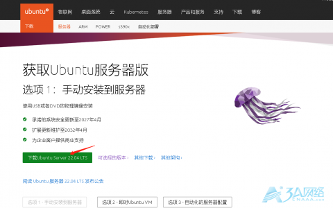 解决DELL PERC H730P mini更换电池BBU后仍然显示FAILED的故障_3A网络资讯门户