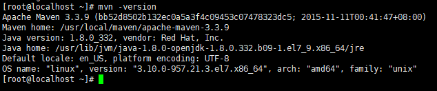 Linux下安装配置maven仓库