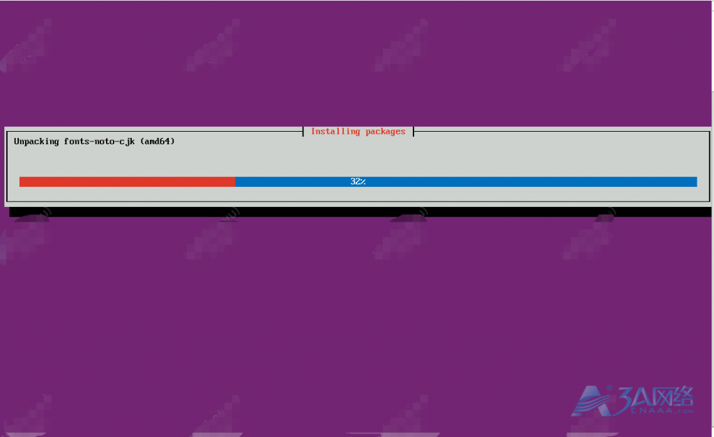 Ubuntu20.04 Server版安装图形界面并使用VNC实现远程桌面