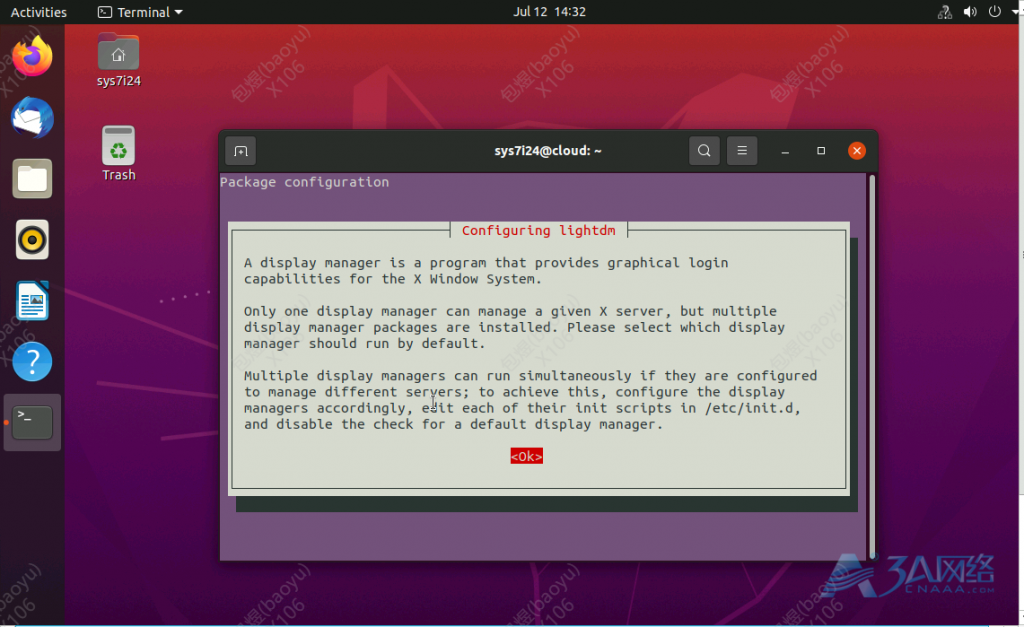 Ubuntu20.04 Server版安装图形界面并使用VNC实现远程桌面