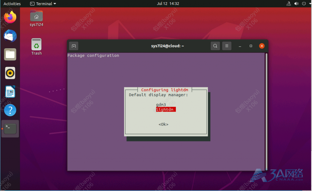 Ubuntu20.04 Server版安装图形界面并使用VNC实现远程桌面