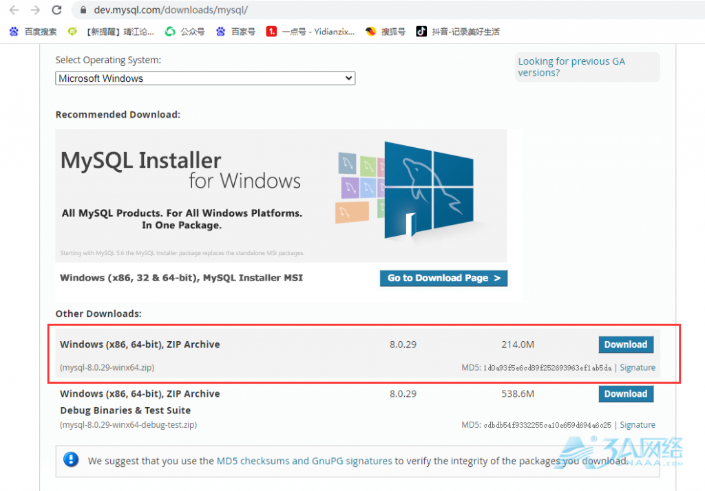 Windows server 2012 r2 修改用户名、修改密码、设置服务器禁止ping、修改远程连接端口为39527、增加一个内网ip、安装mysql/php。