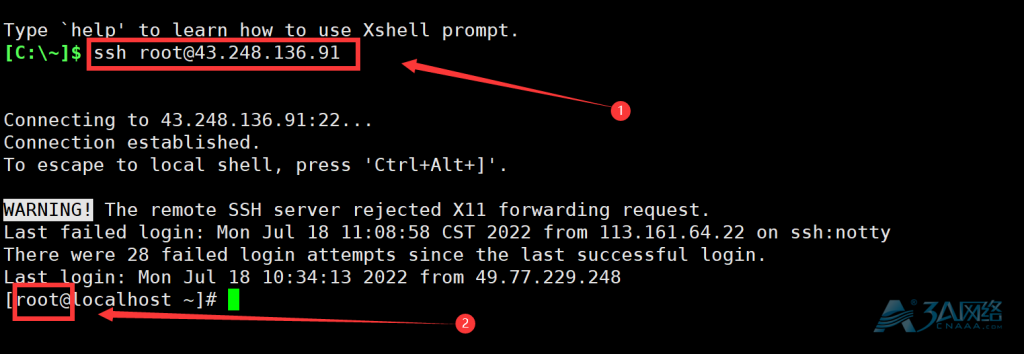 Linux Centos 7.6修改ssh端口为49527，并添加防火墙例外,修改root密码, 设置禁ping,搭建FTP站点 ,修改yum源。