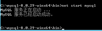 Windows server 2012 r2 修改用户名、修改密码、设置服务器禁止ping、修改远程连接端口为39527、增加一个内网ip、安装mysql/php。