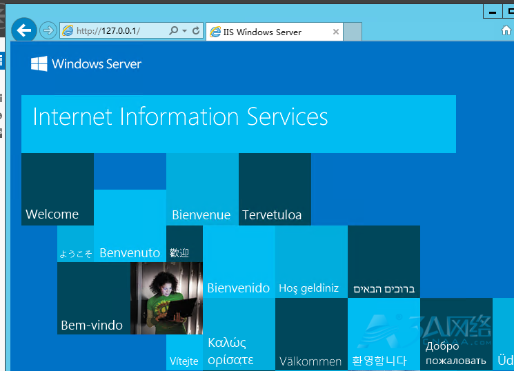 Windows server 2012 r2 修改用户名、修改密码、设置服务器禁止ping、修改远程连接端口为39527、增加一个内网ip、安装mysql/php。