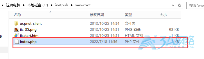 Windows server 2012 r2 修改用户名、修改密码、设置服务器禁止ping、修改远程连接端口为39527、增加一个内网ip、安装mysql/php。