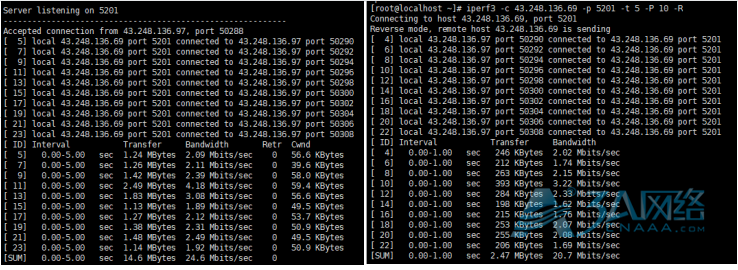 Iperf3测速教程