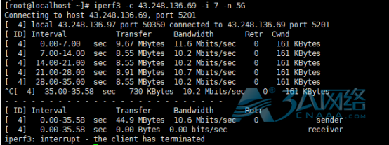 Iperf3测速教程