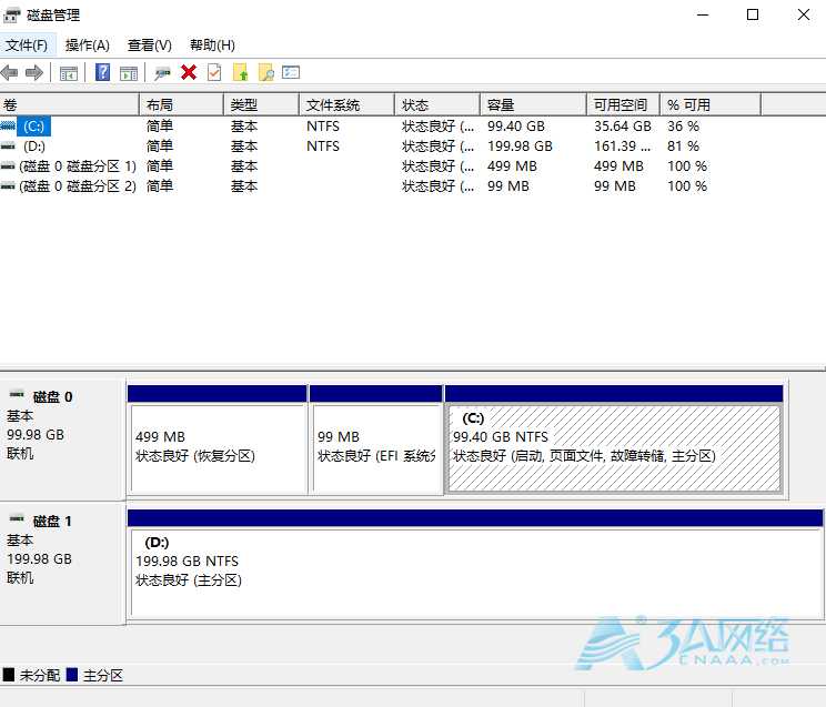 Windows挂载虚拟磁盘VHD/VHDX文件