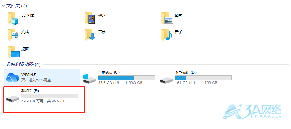 Windows挂载虚拟磁盘VHD/VHDX文件