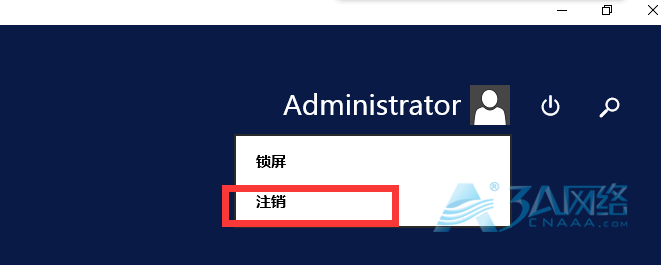 Windows server 2012 r2 修改用户名、修改密码、设置服务器禁止ping、修改远程连接端口为39527、增加一个内网ip、安装mysql/php。