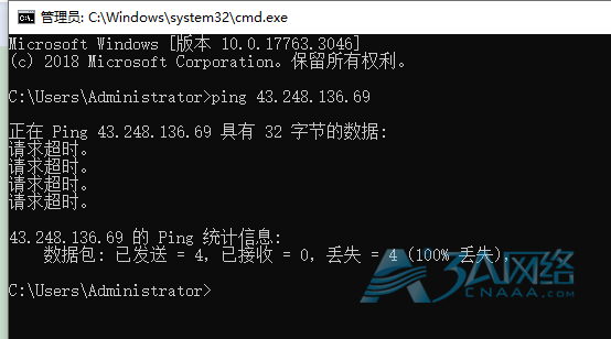 Windows server 2012 r2 修改用户名、修改密码、设置服务器禁止ping、修改远程连接端口为39527、增加一个内网ip、安装mysql/php。