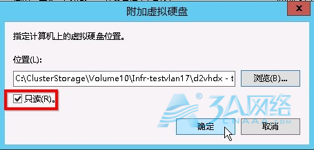 hyper-v 压缩/检索磁盘 、vhd与vhdx 转换、删除快照