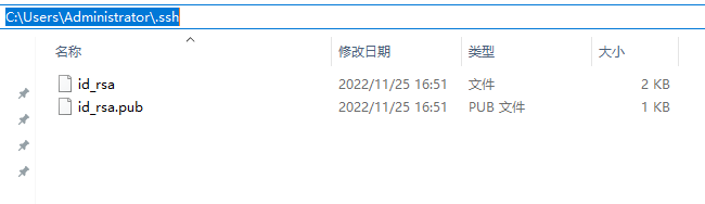 Windows配置磁盘监控