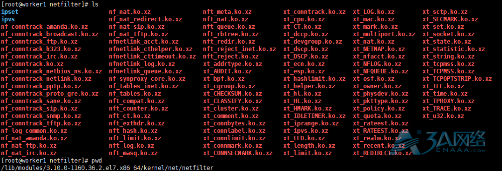 Firewalld遇到ipset not usable，无法启用的问题