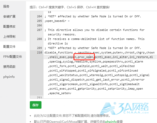 laravel新建应用报错：The Process class relies on proc_open, which is not