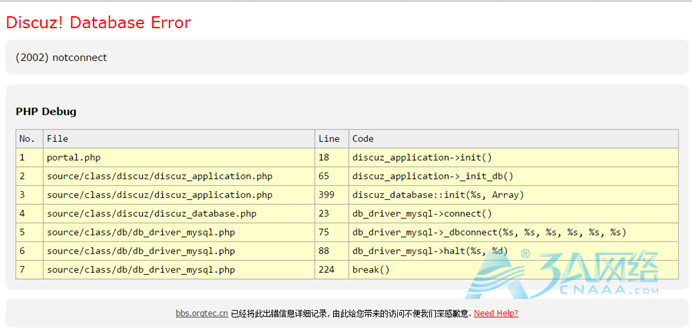 Discuz! Database Error的解决办法