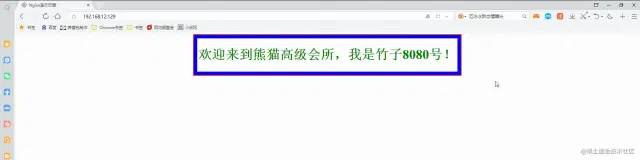 Nginx一网打尽：动静分离、压缩、缓存、黑白名单、跨域、高可用、性能优化...