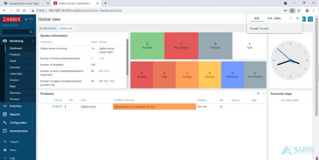 docker-compose部署zabbix