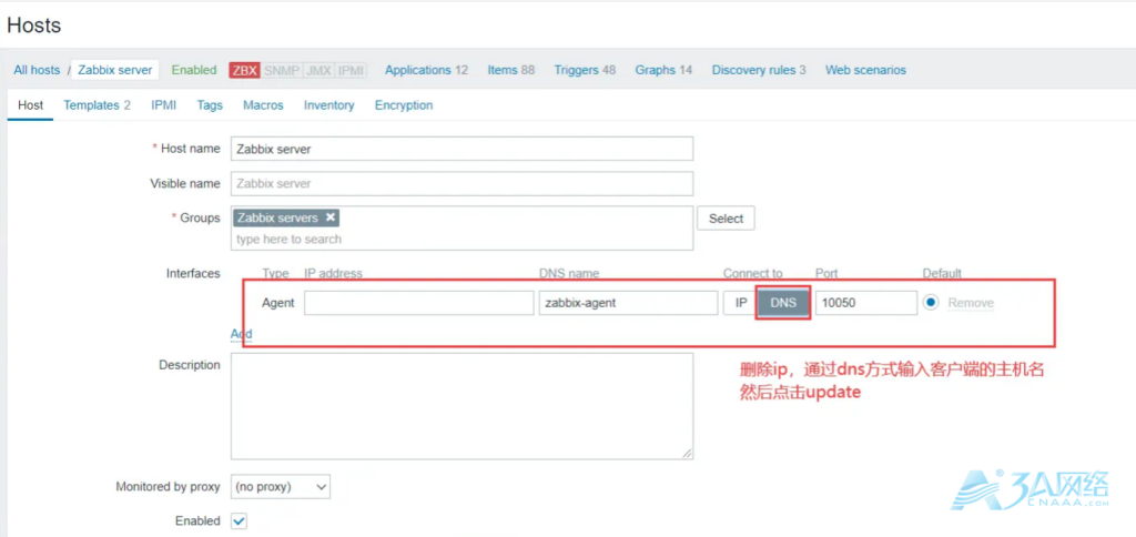 docker-compose部署zabbix