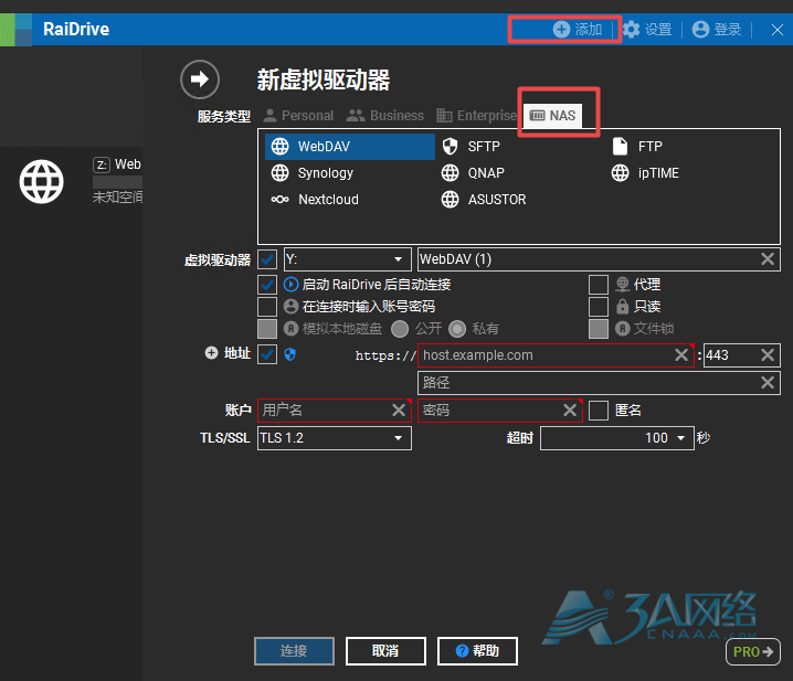 Truenas webdav共享服务数据备份