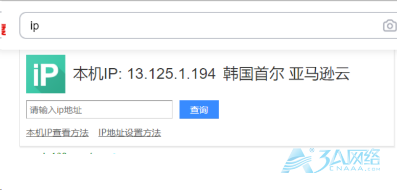 用 Nginx 禁止国外 IP 访问我的网站