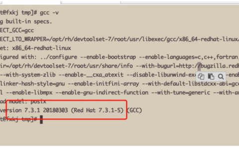 Rocky Linux 9 配置IP并生效_3A网络资讯门户