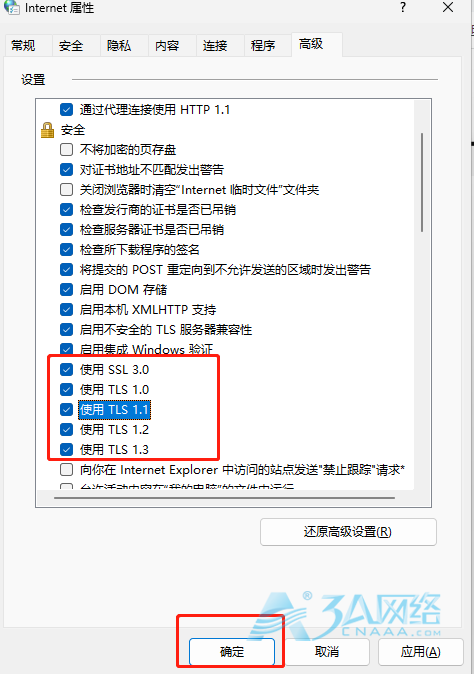 此站点的连接不安全，使用不受支持的协议。ERR_SSL_VERSION_OR_CIPHER_MISMATCH（不支持的协议 客户端和服务器不支持常用的 SSL 协议版本或密码套件。）