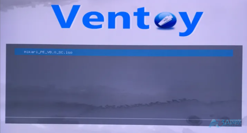 超级好用的装机神器——Ventoy