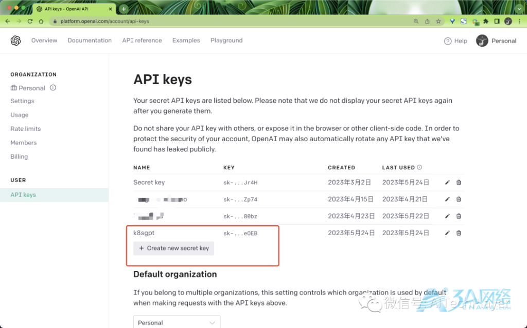 K8sGPT: 一款使用 ChatGPT 快速诊断 Kubernetes 故障的效率神器