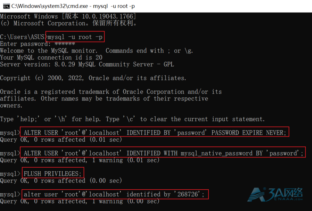 解决Authentication plugin ‘caching_sha2_password‘ cannot be loaded问题