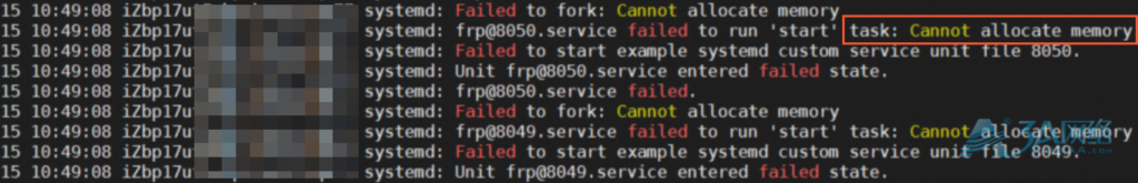 在Linux系统内启动某个服务时提示task: Cannot allocate memory该如何处理？